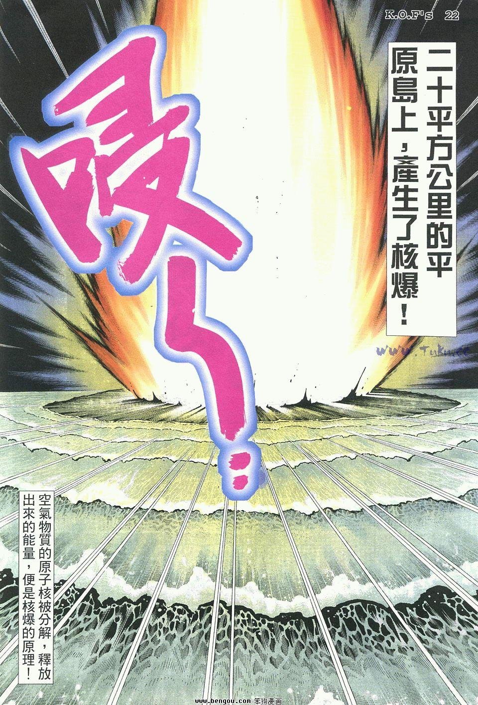 第30卷