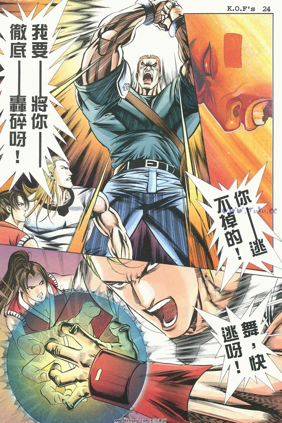 第30卷