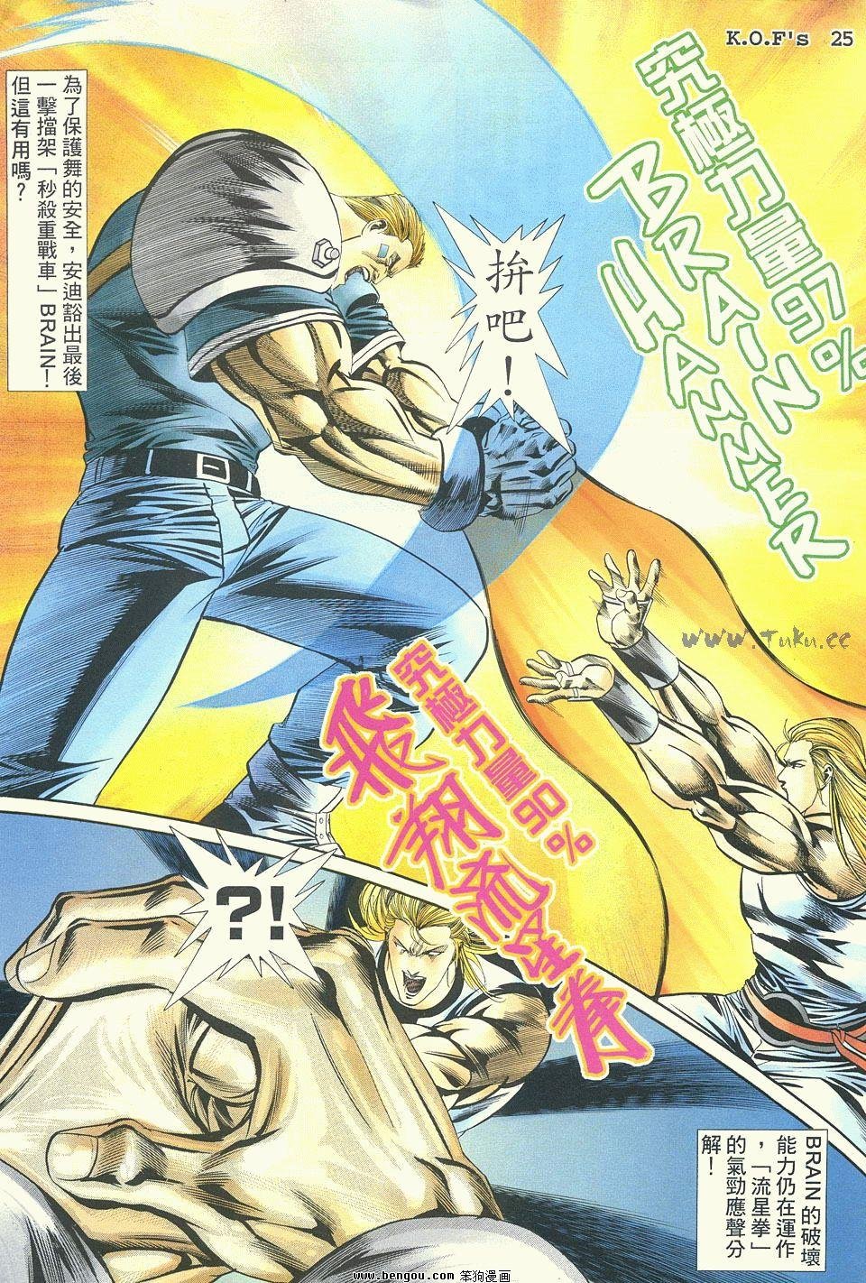 第30卷