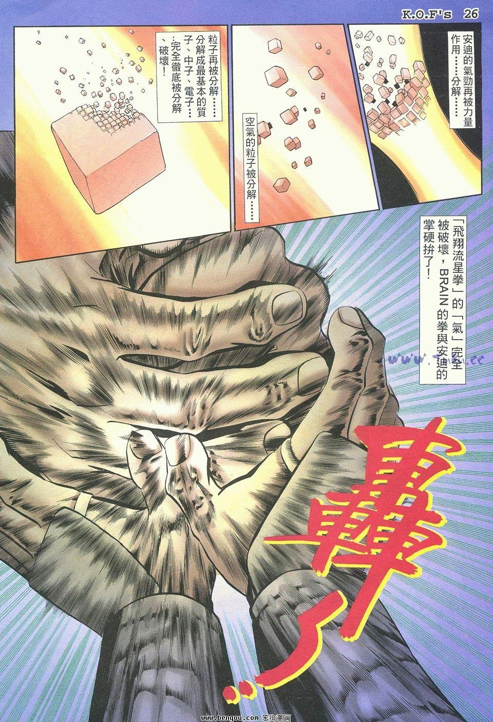 第30卷