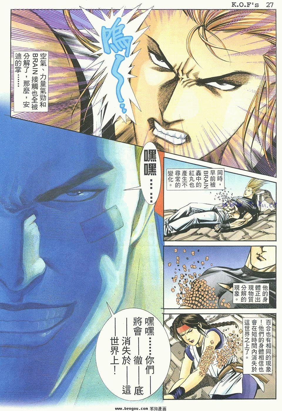 第30卷