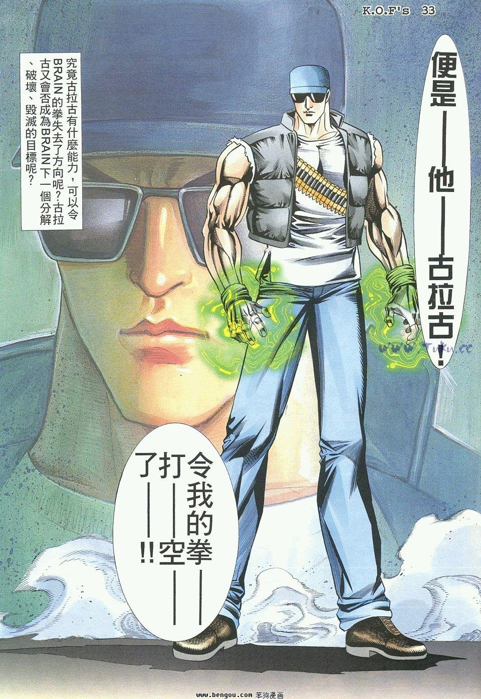 第30卷