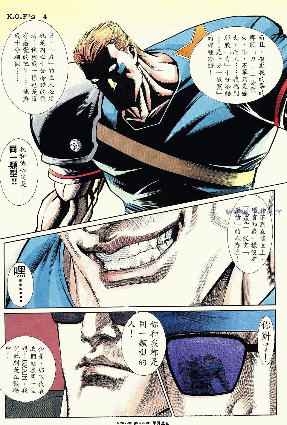 第31卷