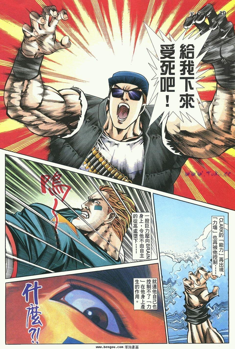 第31卷