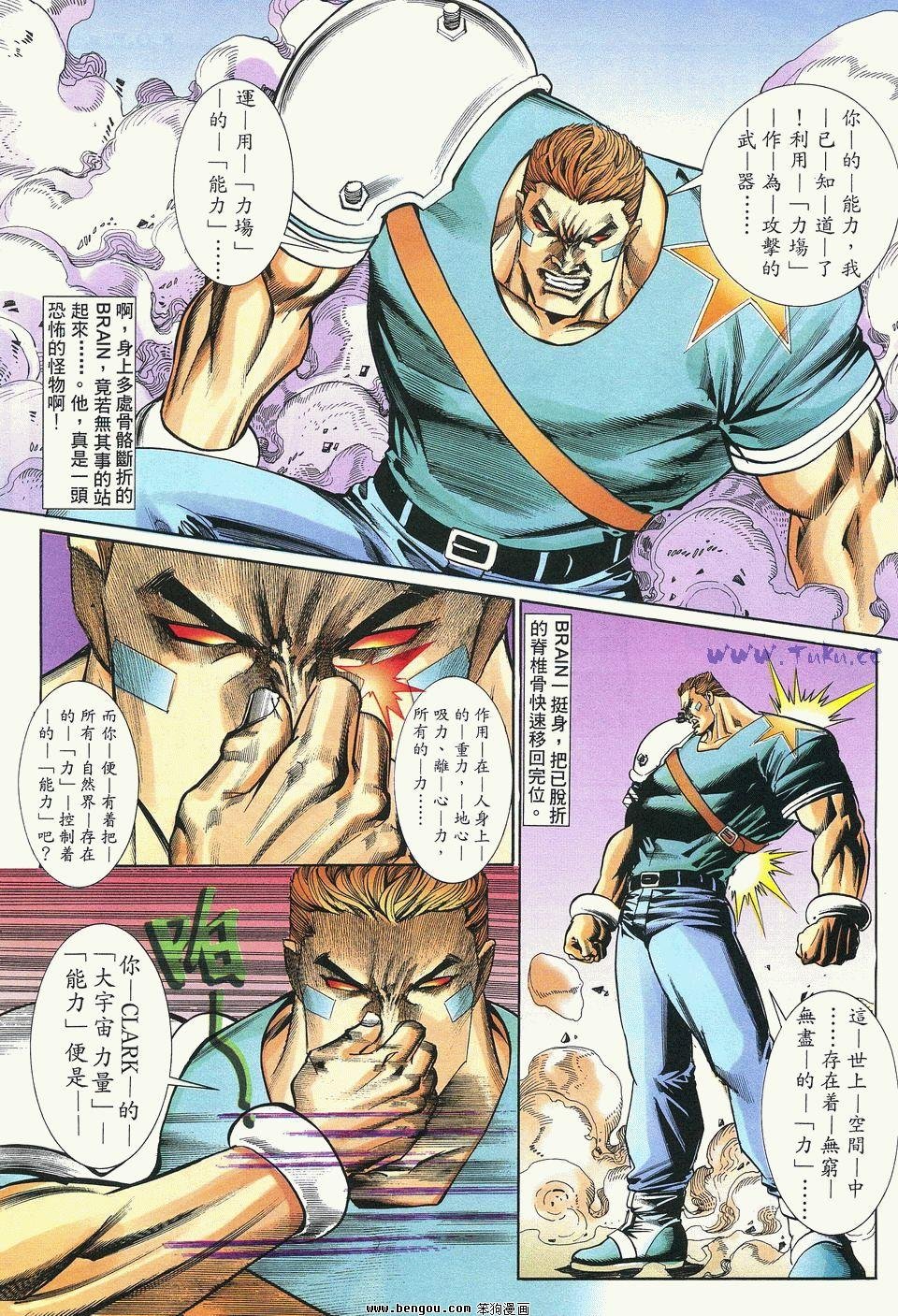 第31卷
