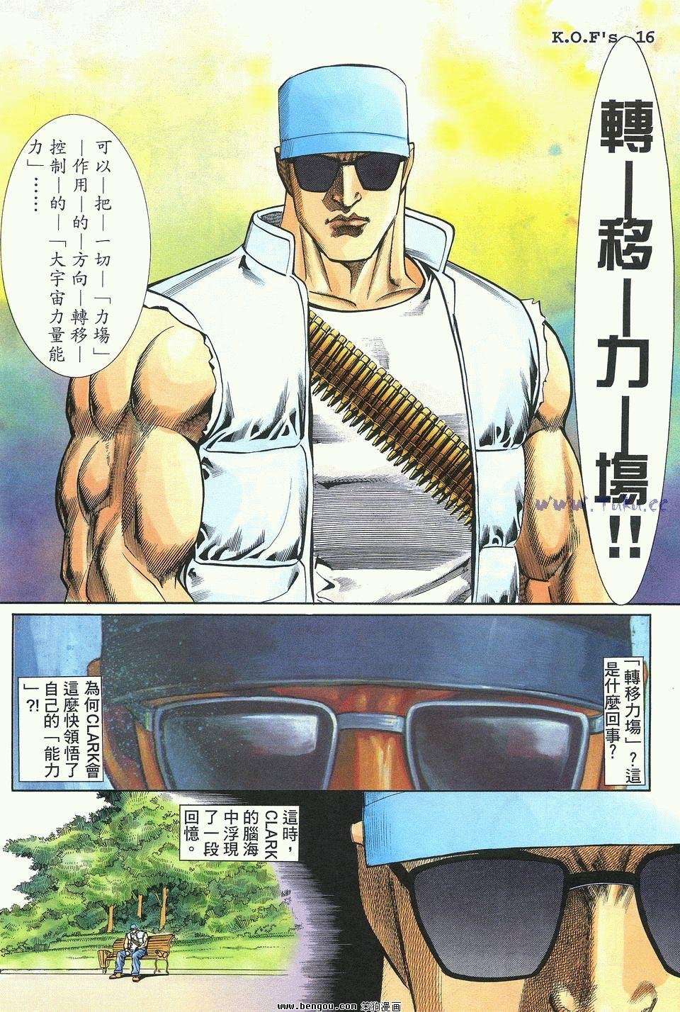 第31卷