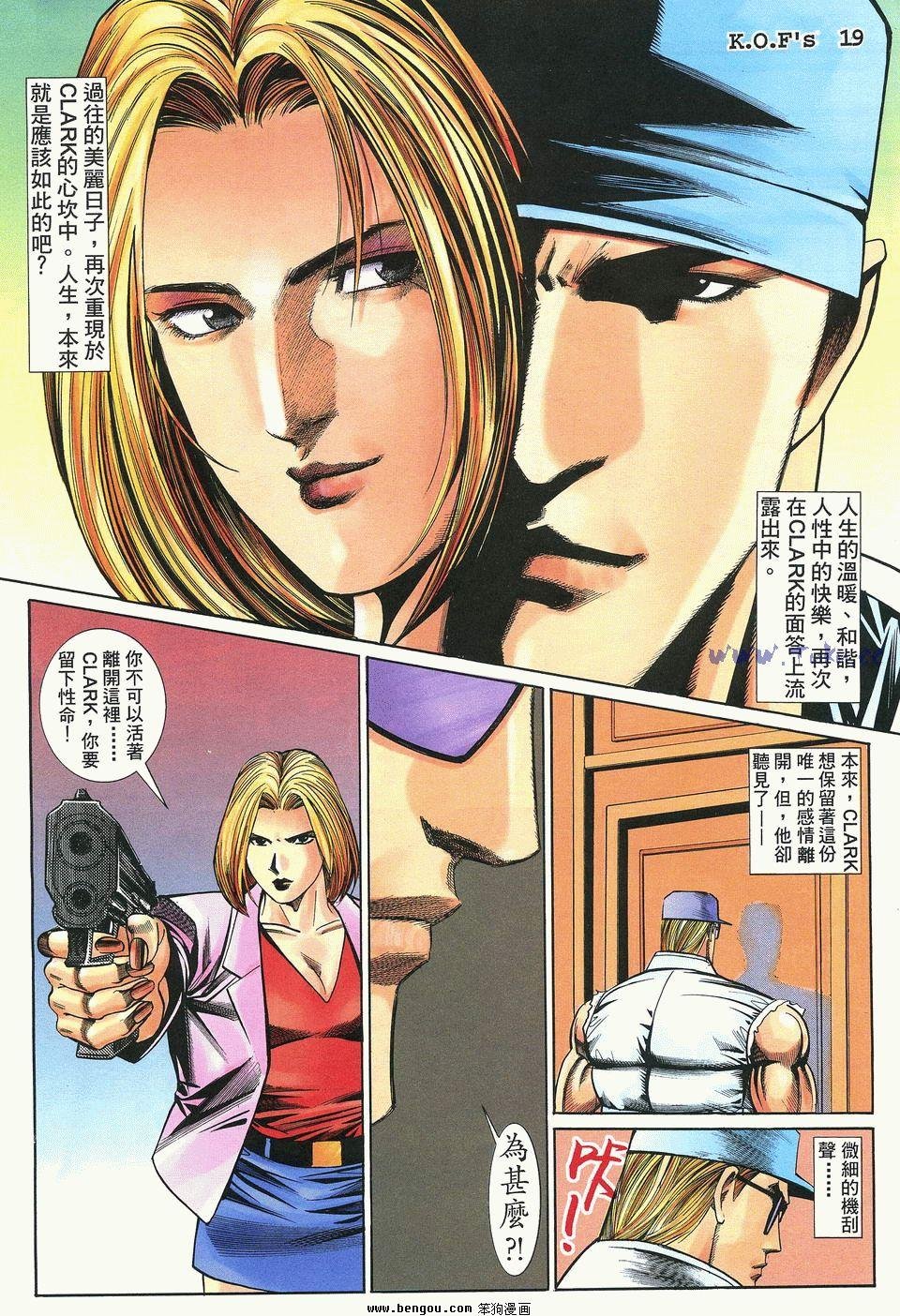第31卷