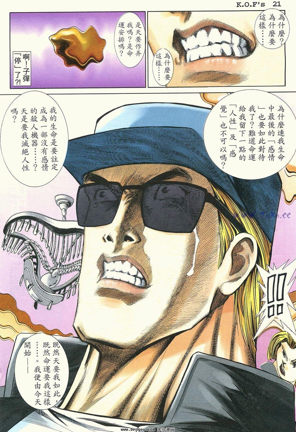 第31卷