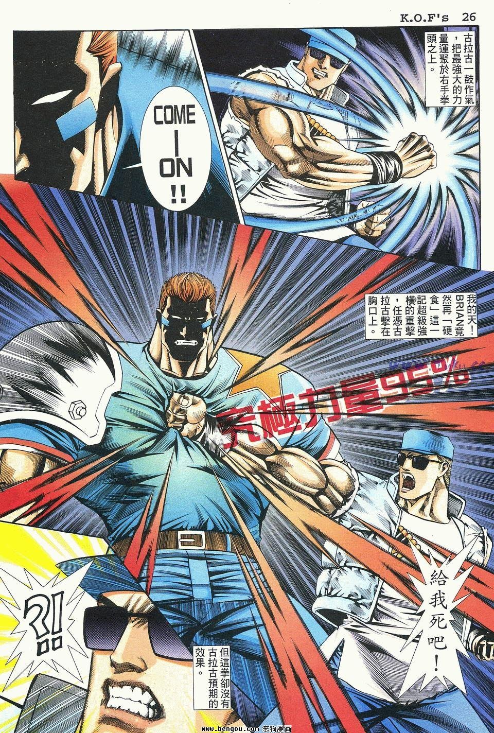 第31卷