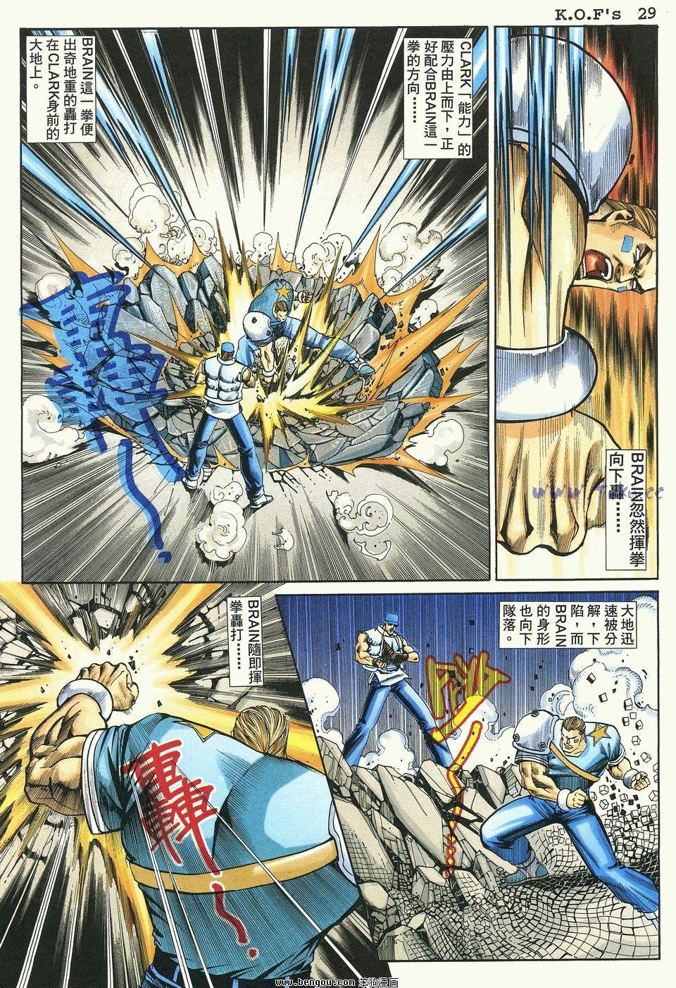 第31卷