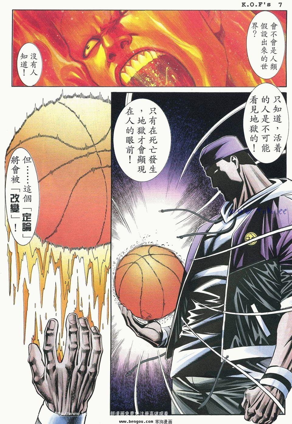 第32卷