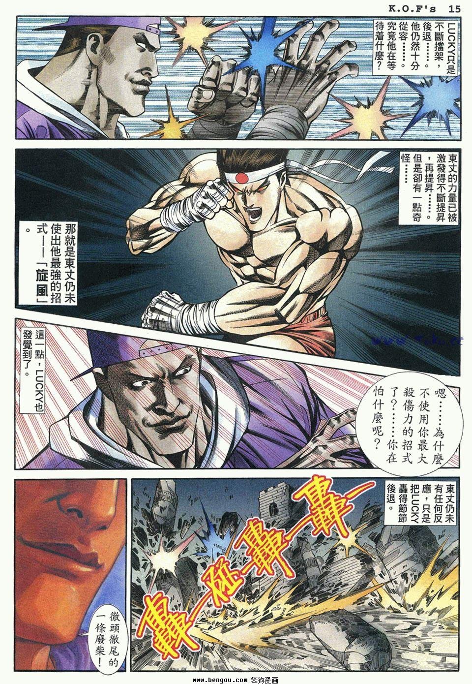 第32卷