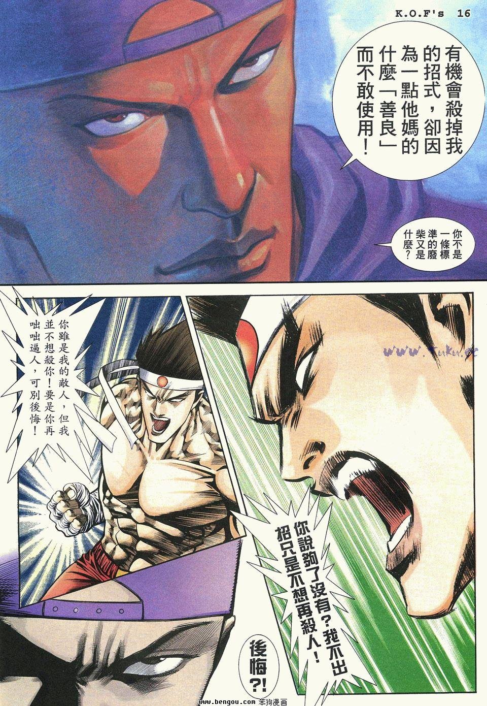 第32卷