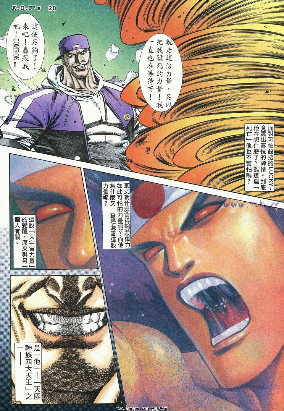 第32卷