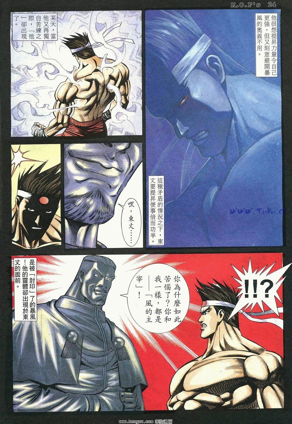 第32卷