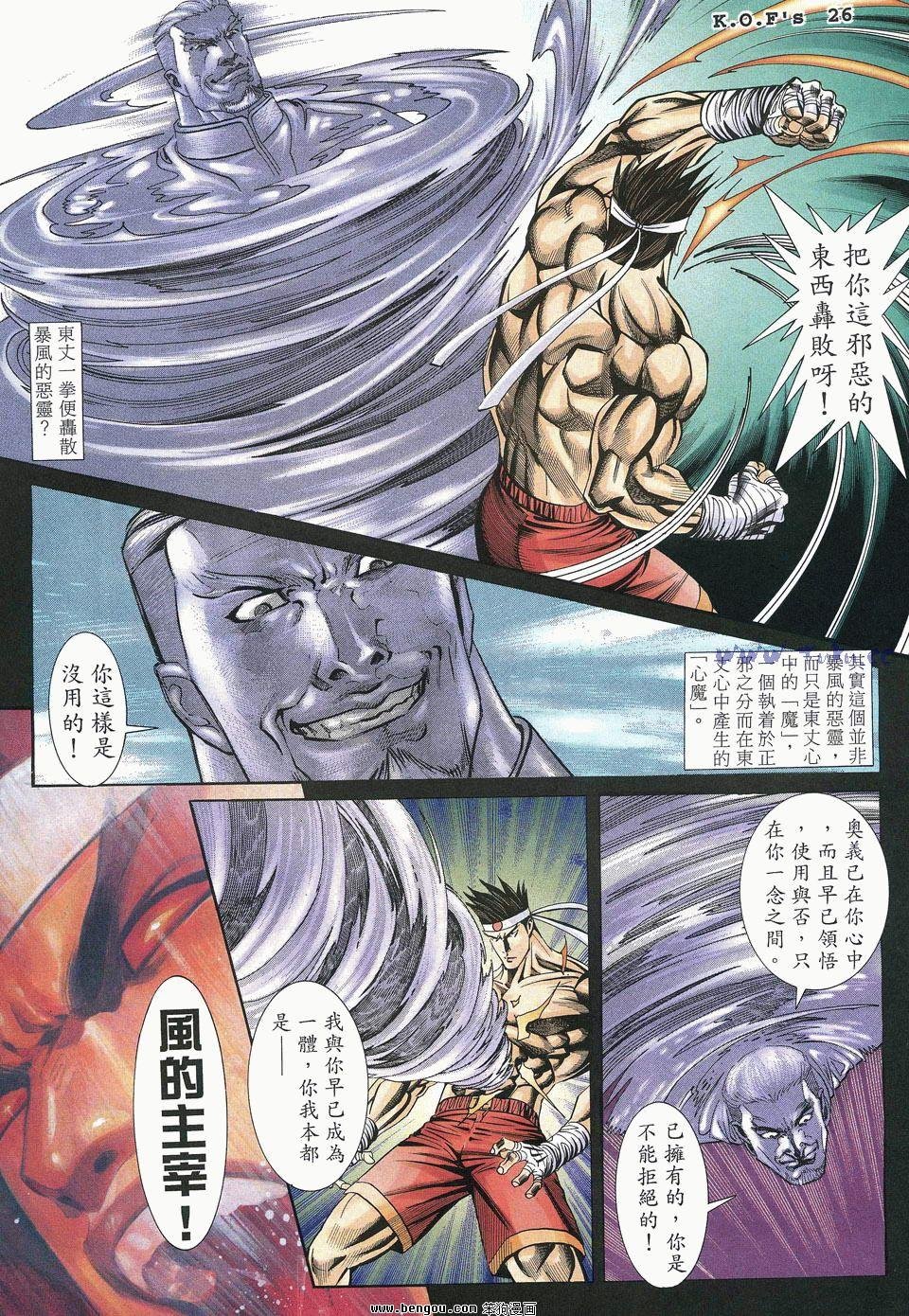 第32卷