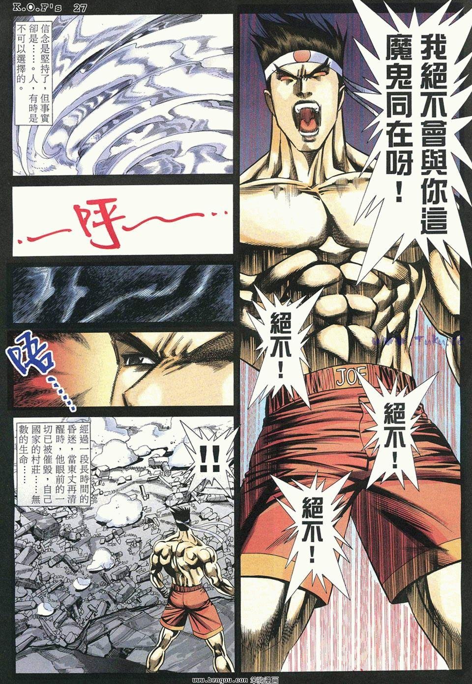 第32卷