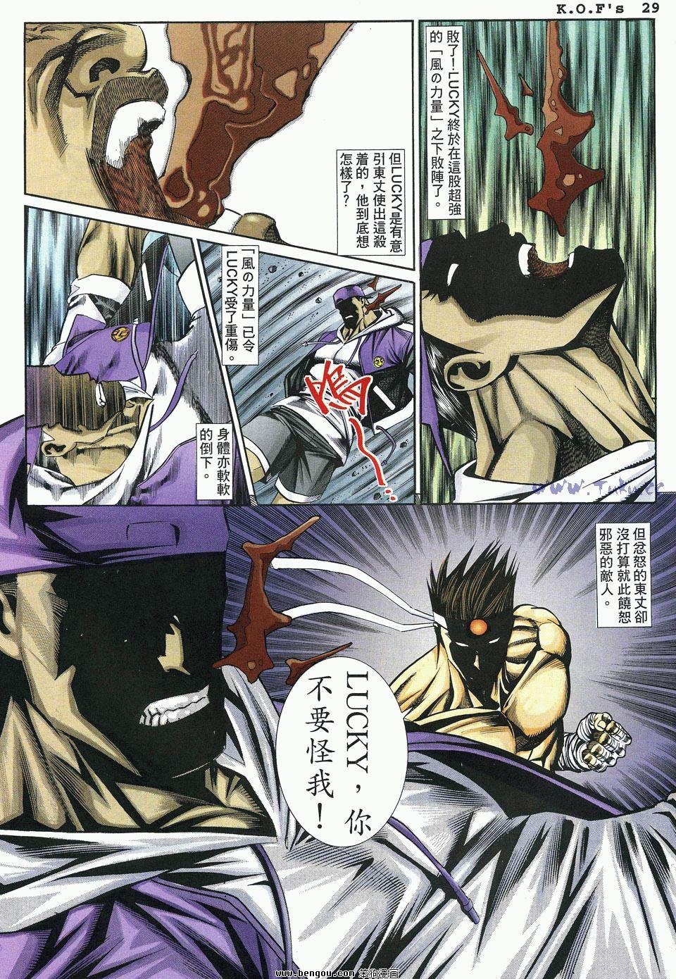 第32卷