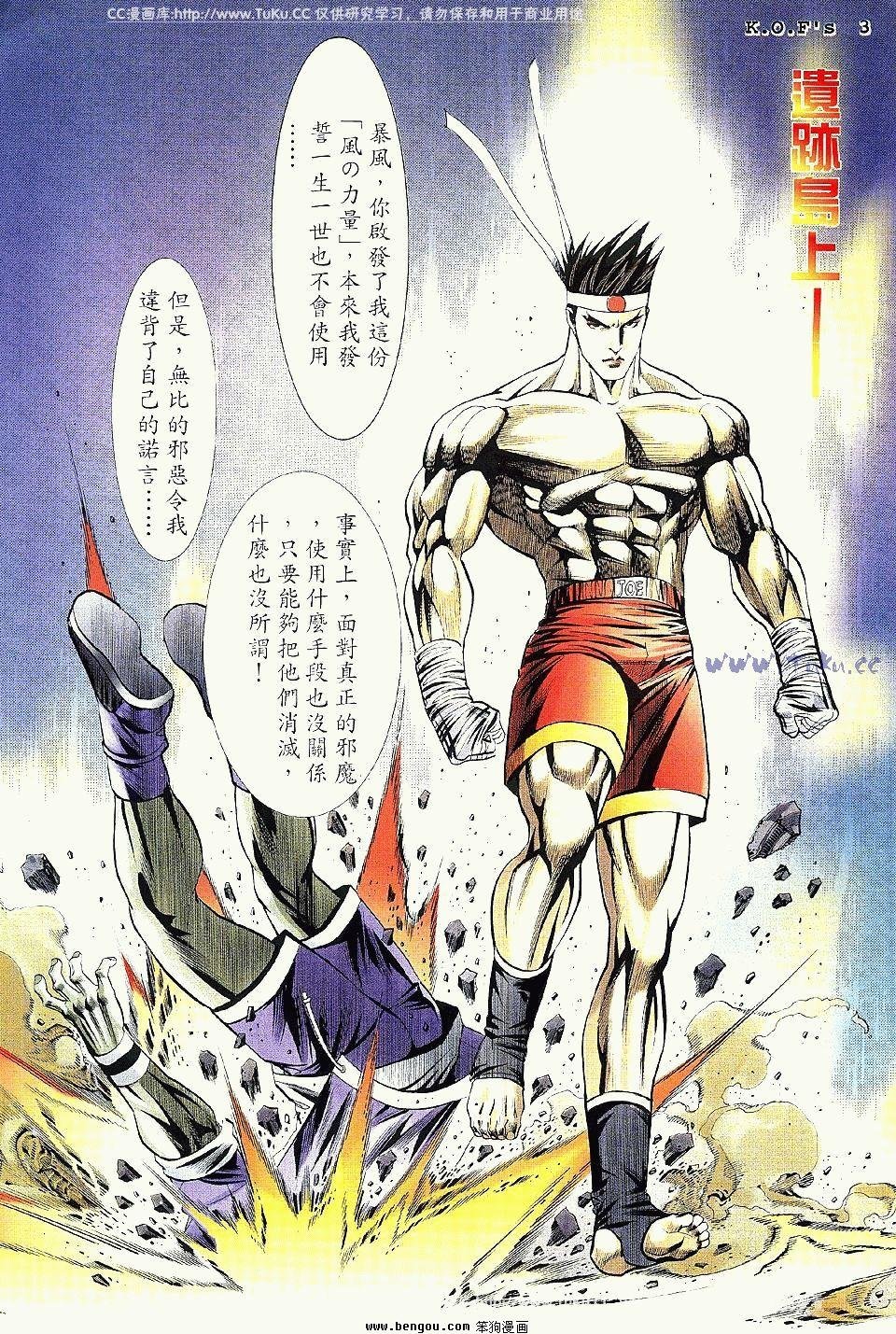 第33卷