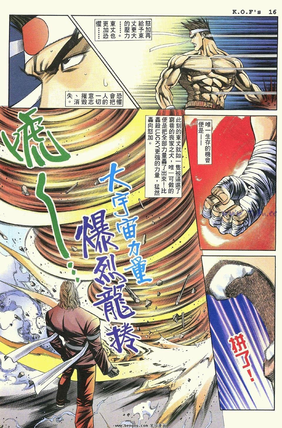 第33卷