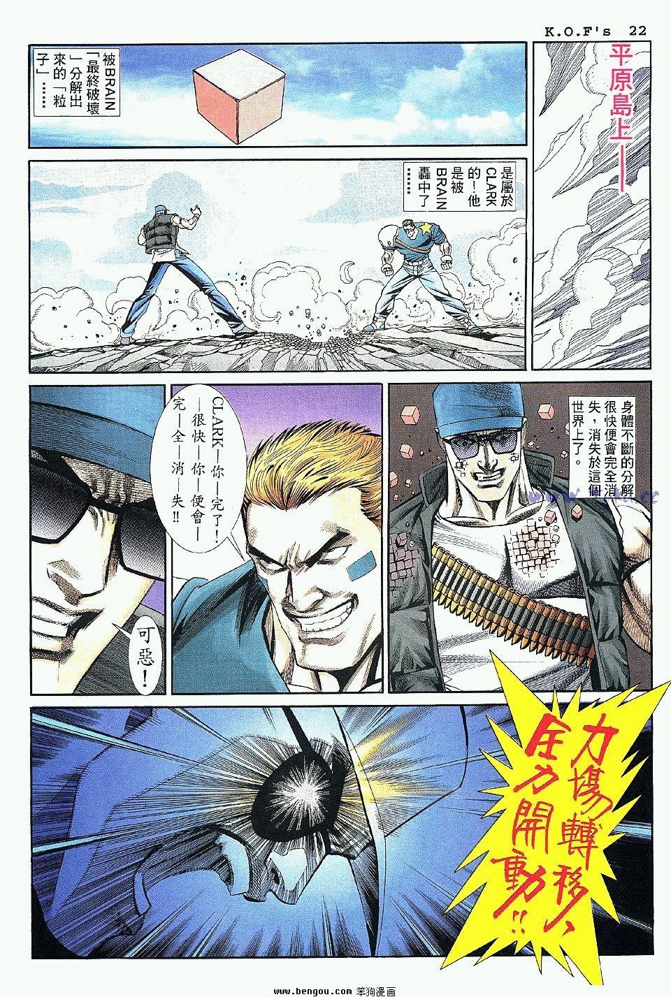 第33卷