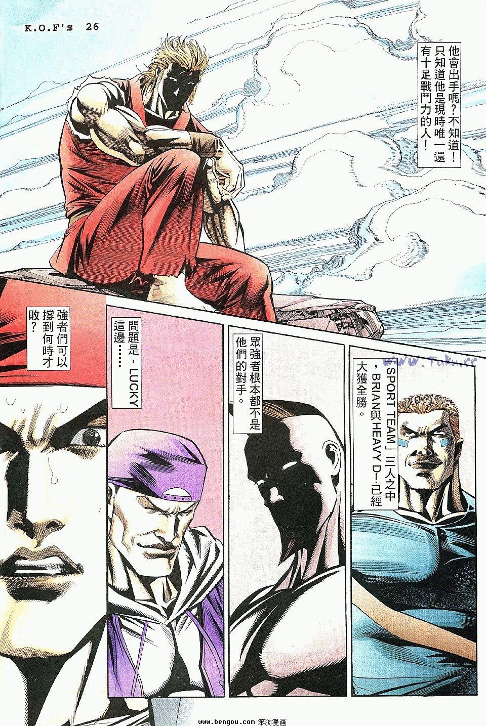第33卷