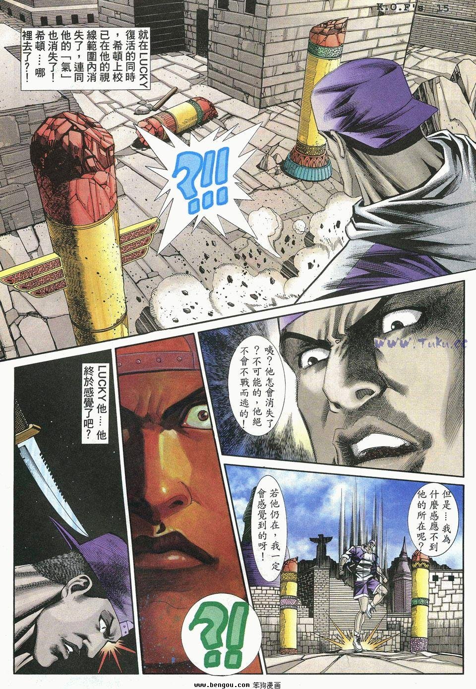 第34卷