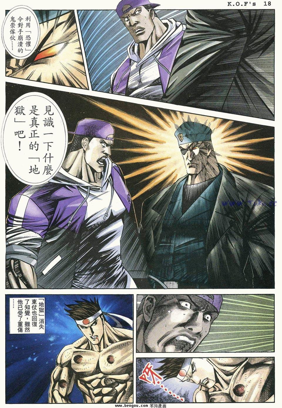 第34卷