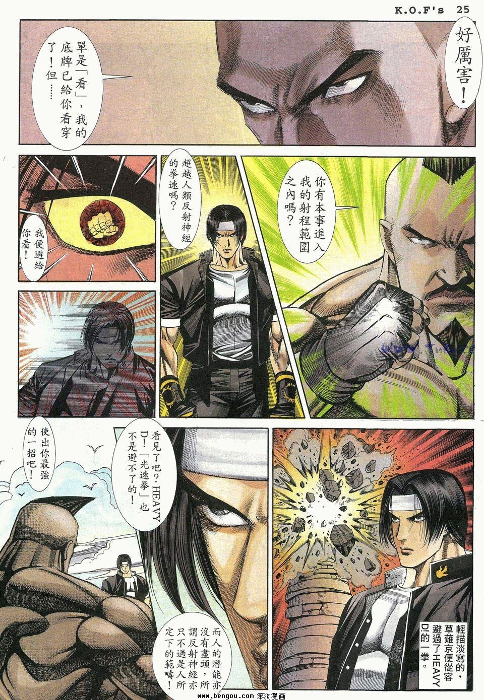 第34卷