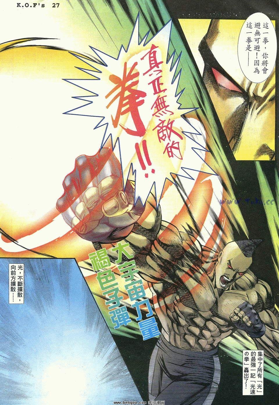 第34卷