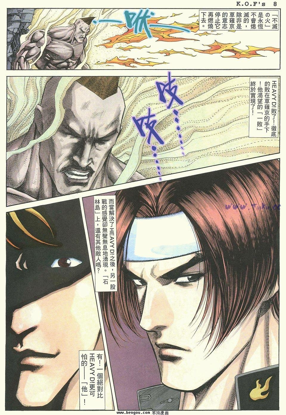 第35卷