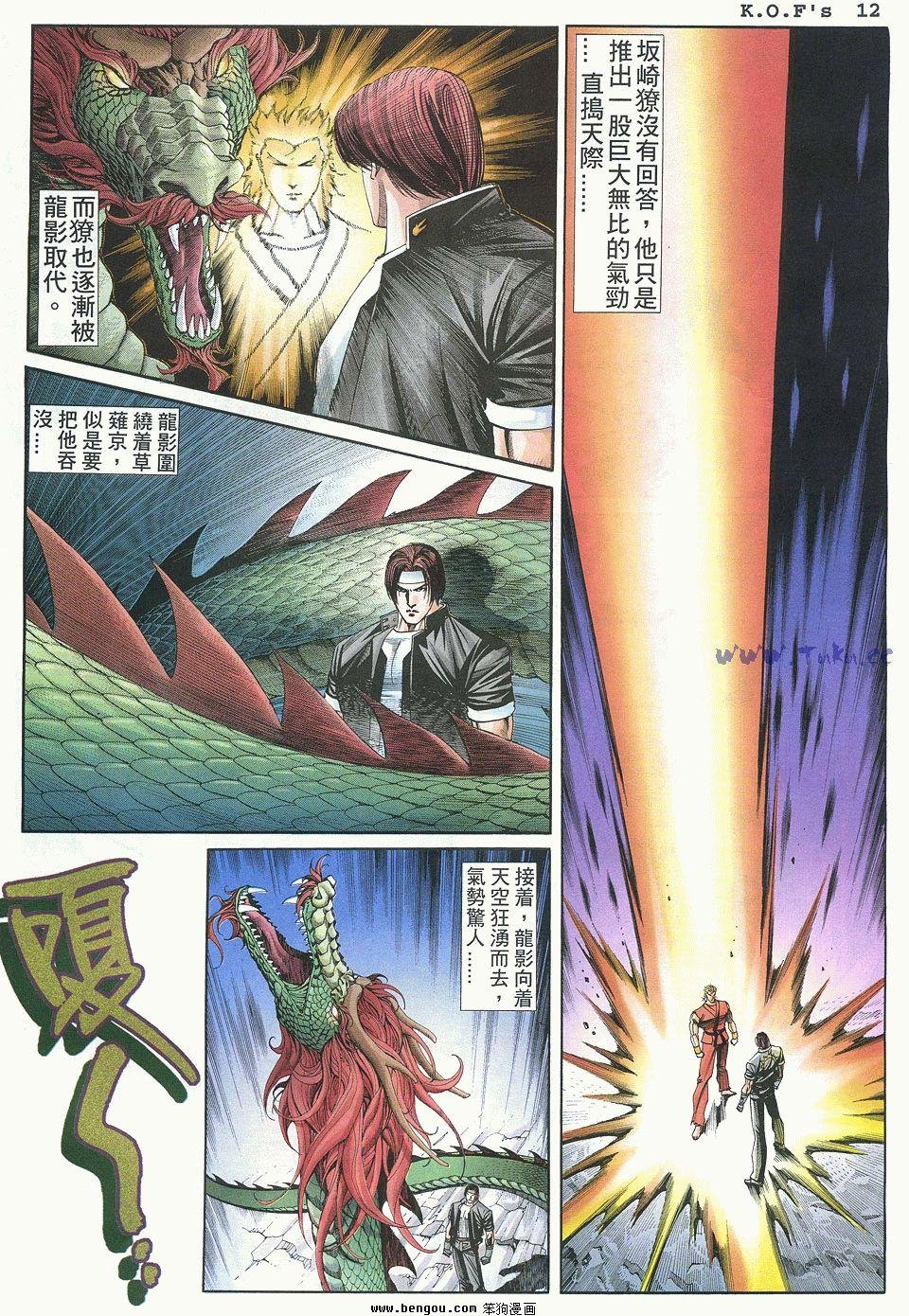 第35卷