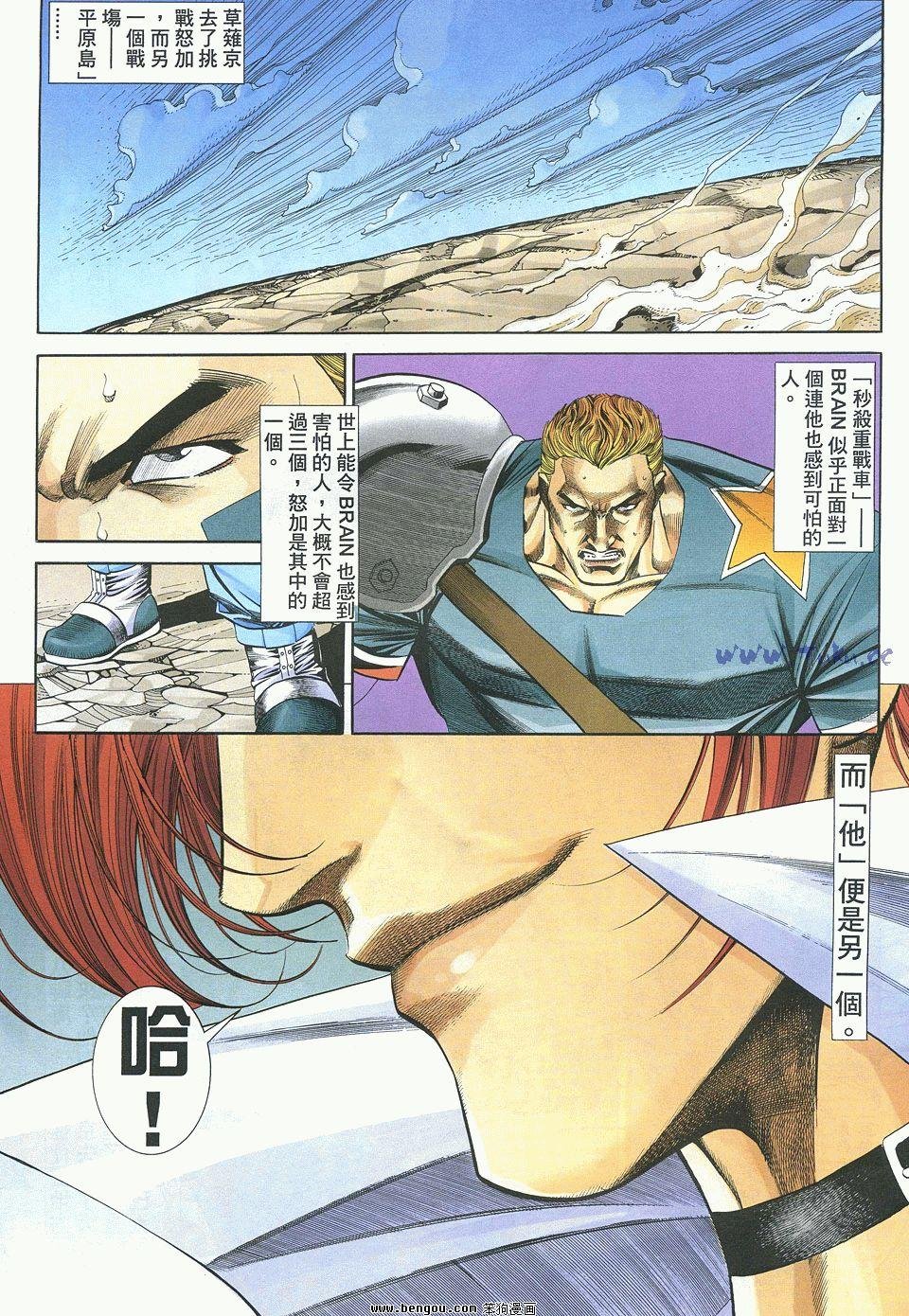 第35卷