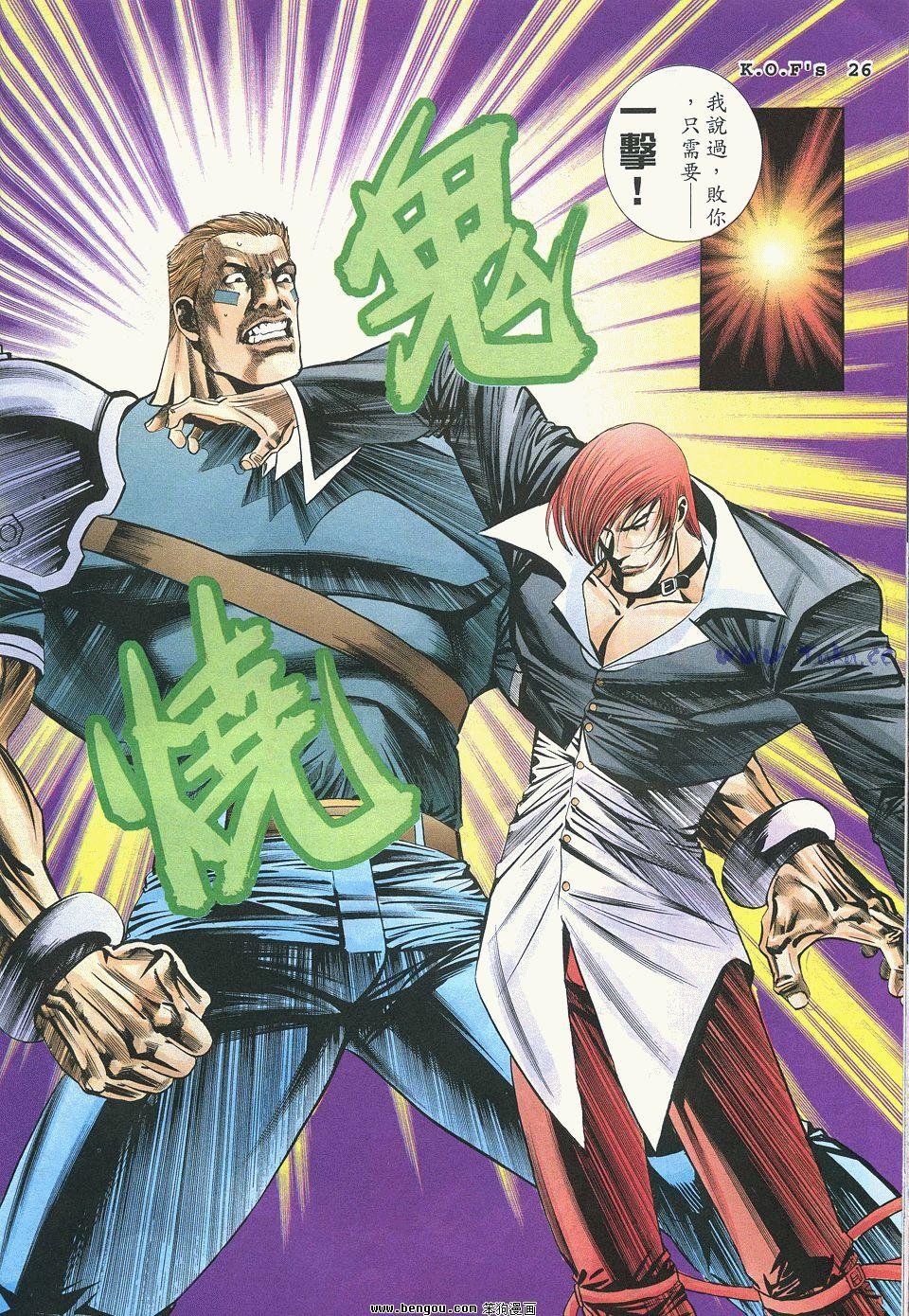 第35卷