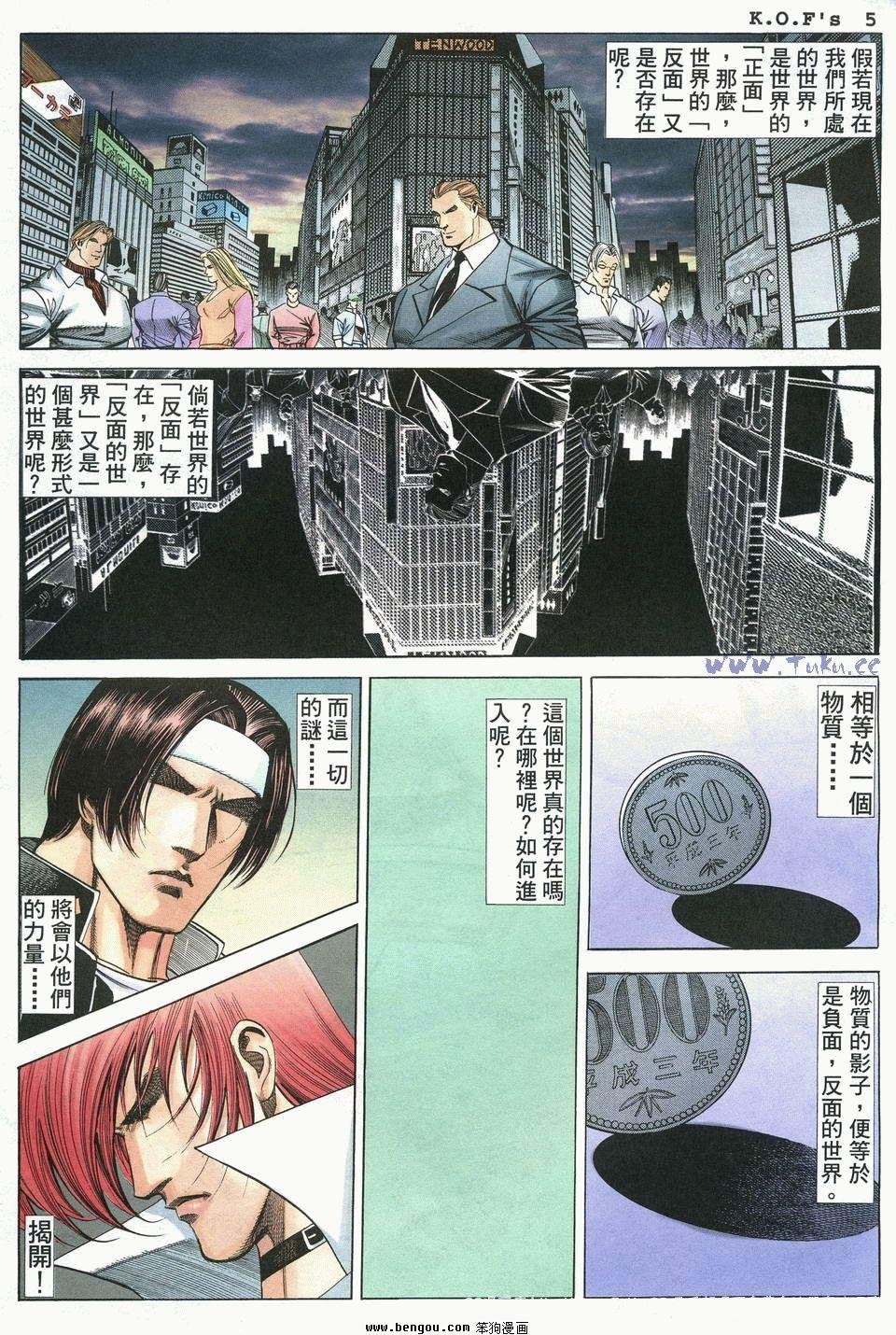 第37卷