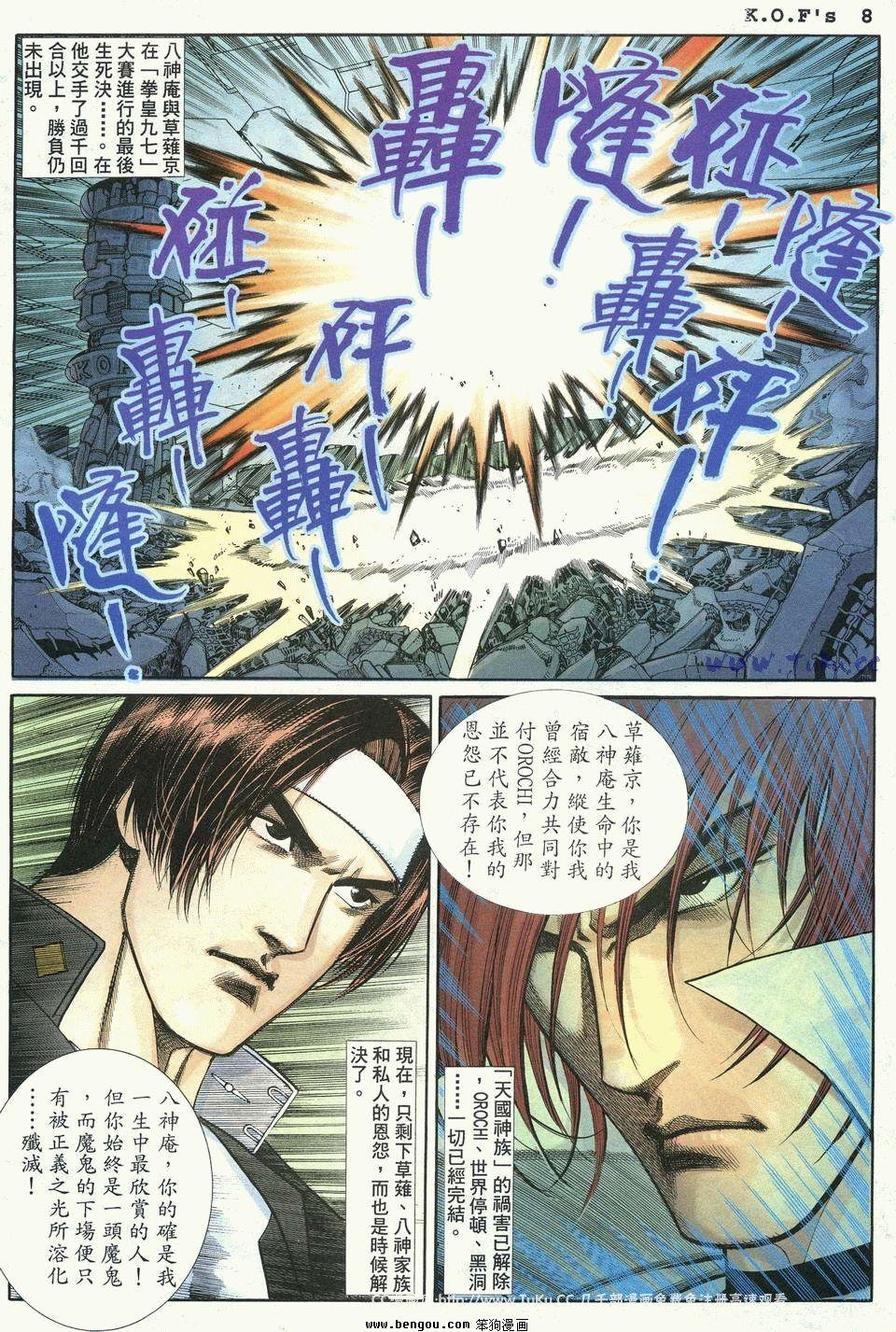 第37卷