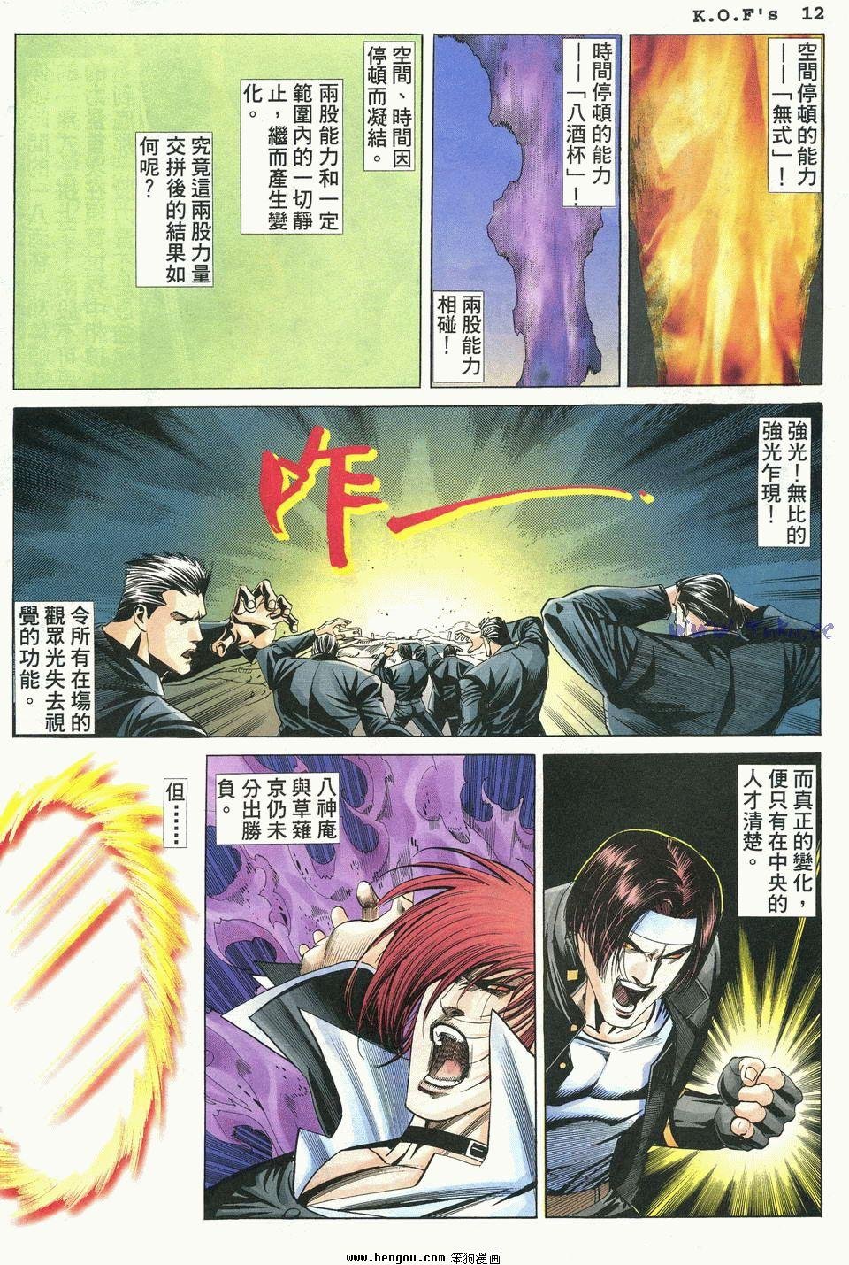 第37卷