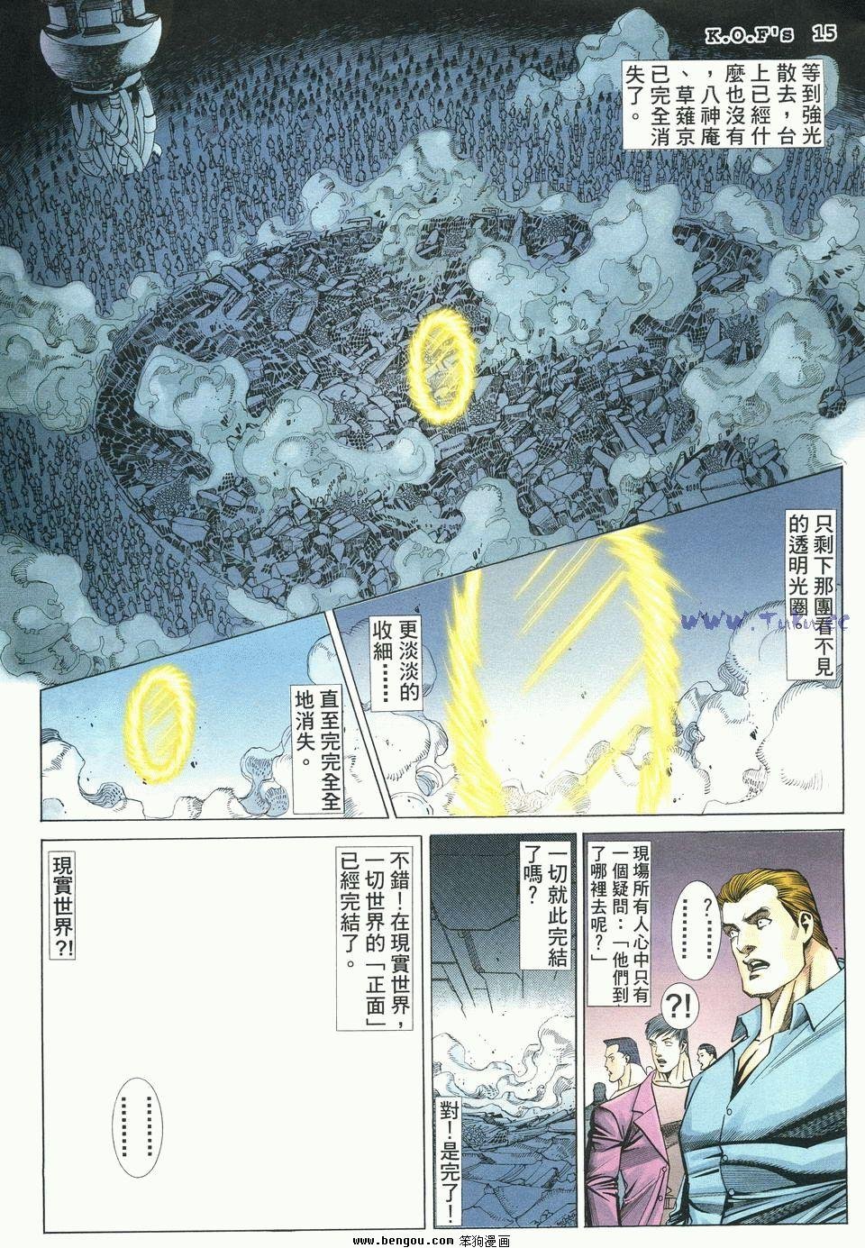 第37卷