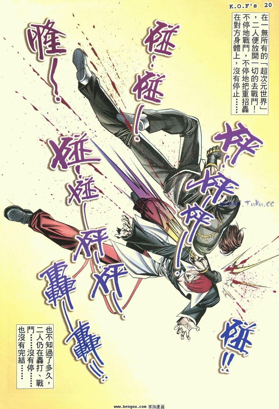 第37卷
