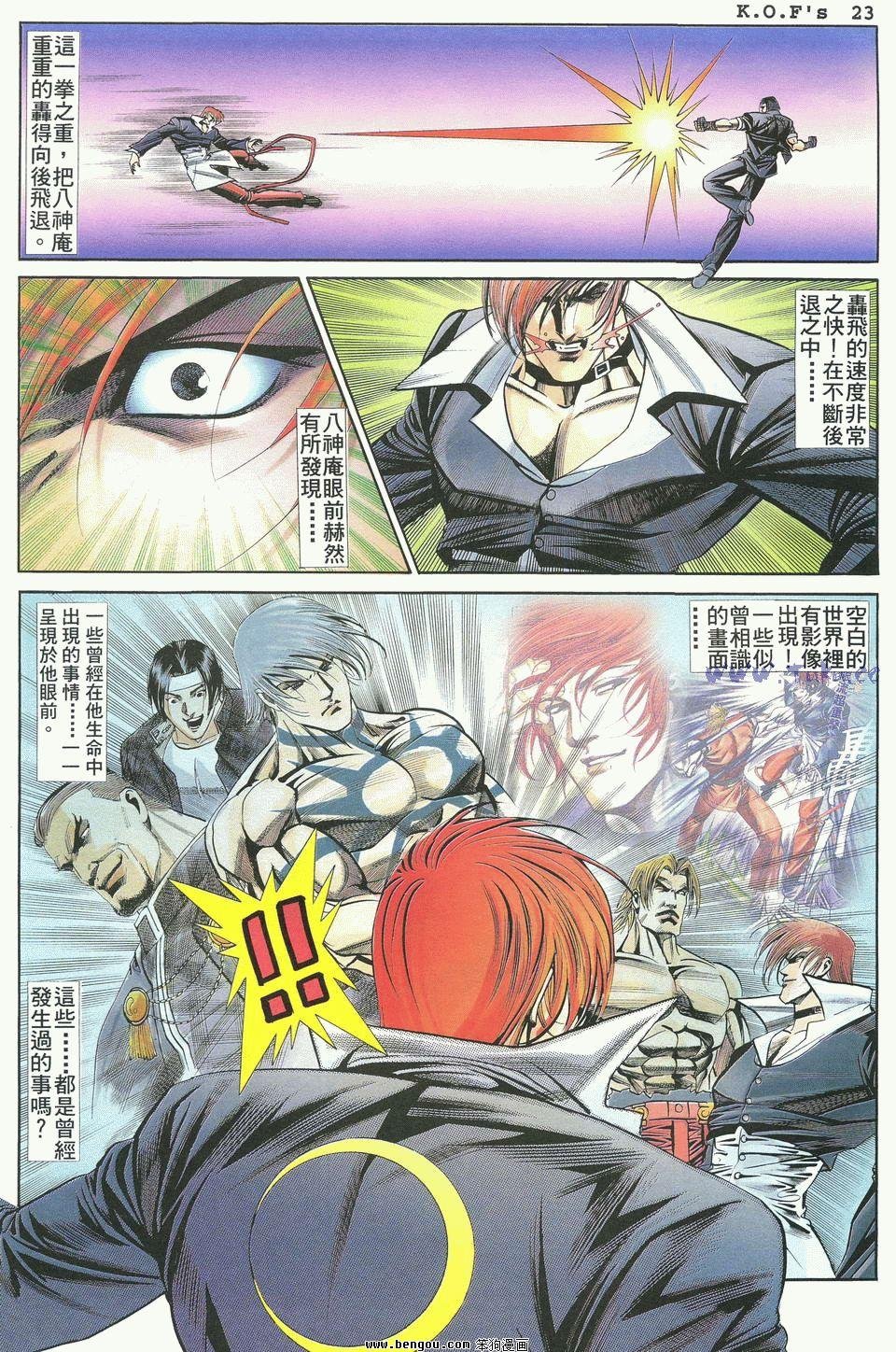 第37卷