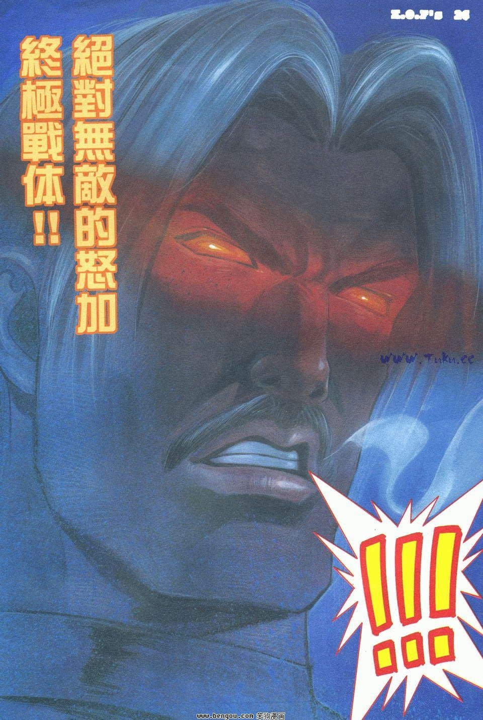 第37卷