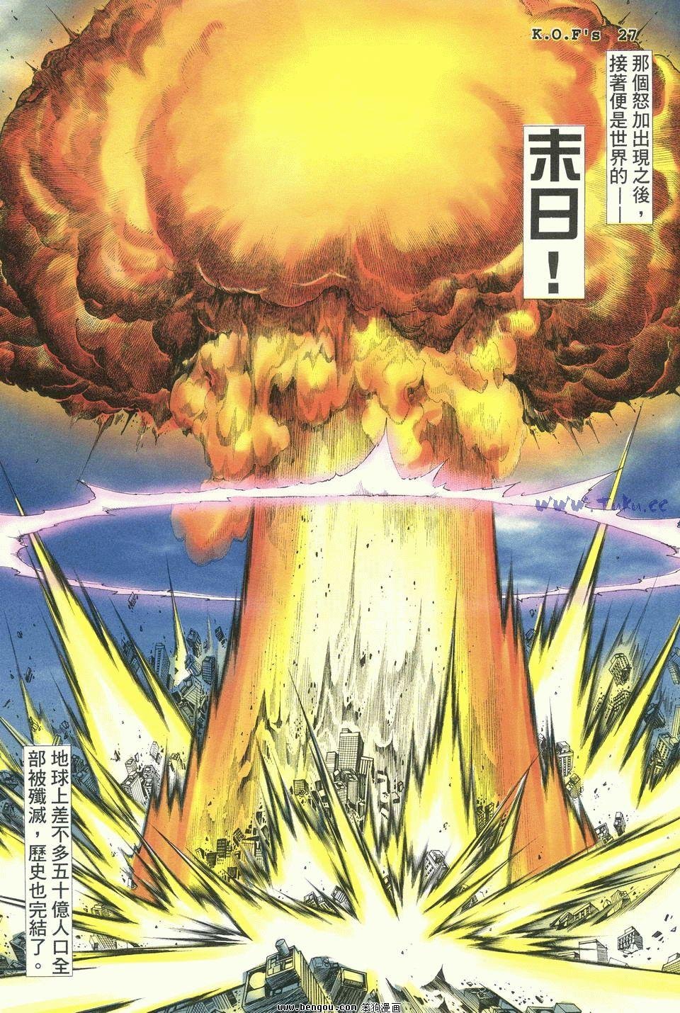 第37卷