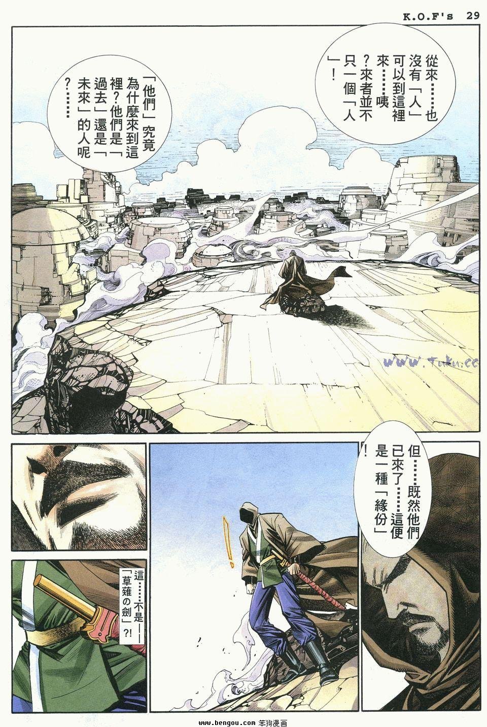 第37卷