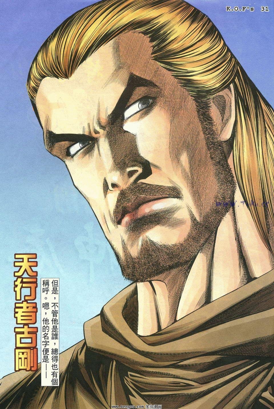 第37卷