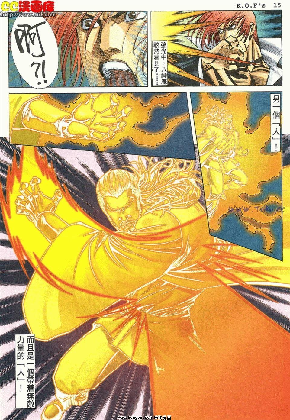 第38卷