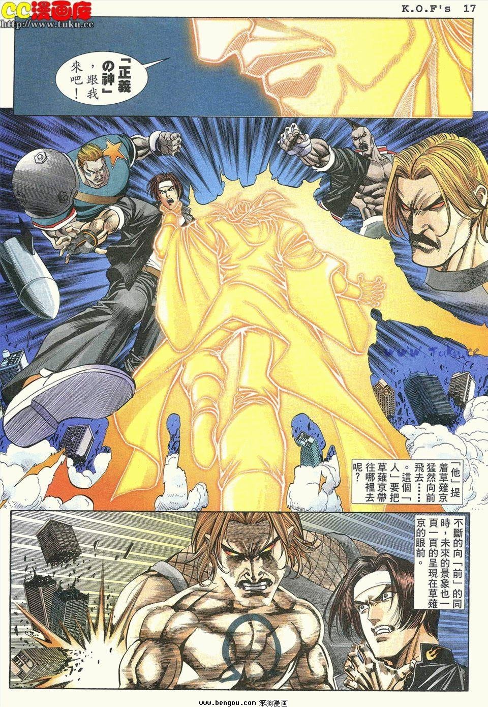 第38卷