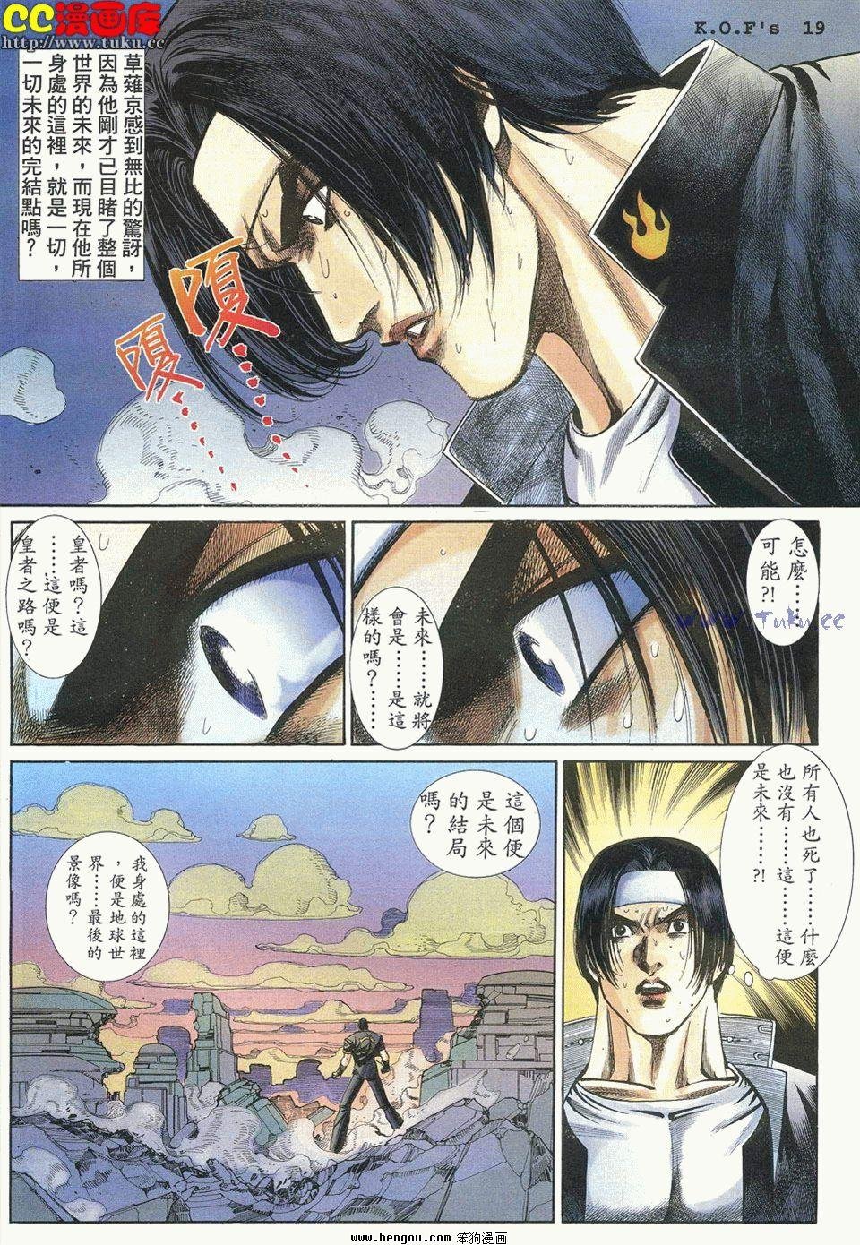 第38卷