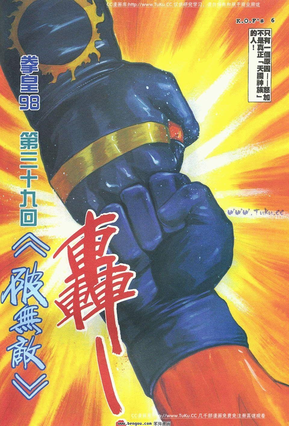 第39卷