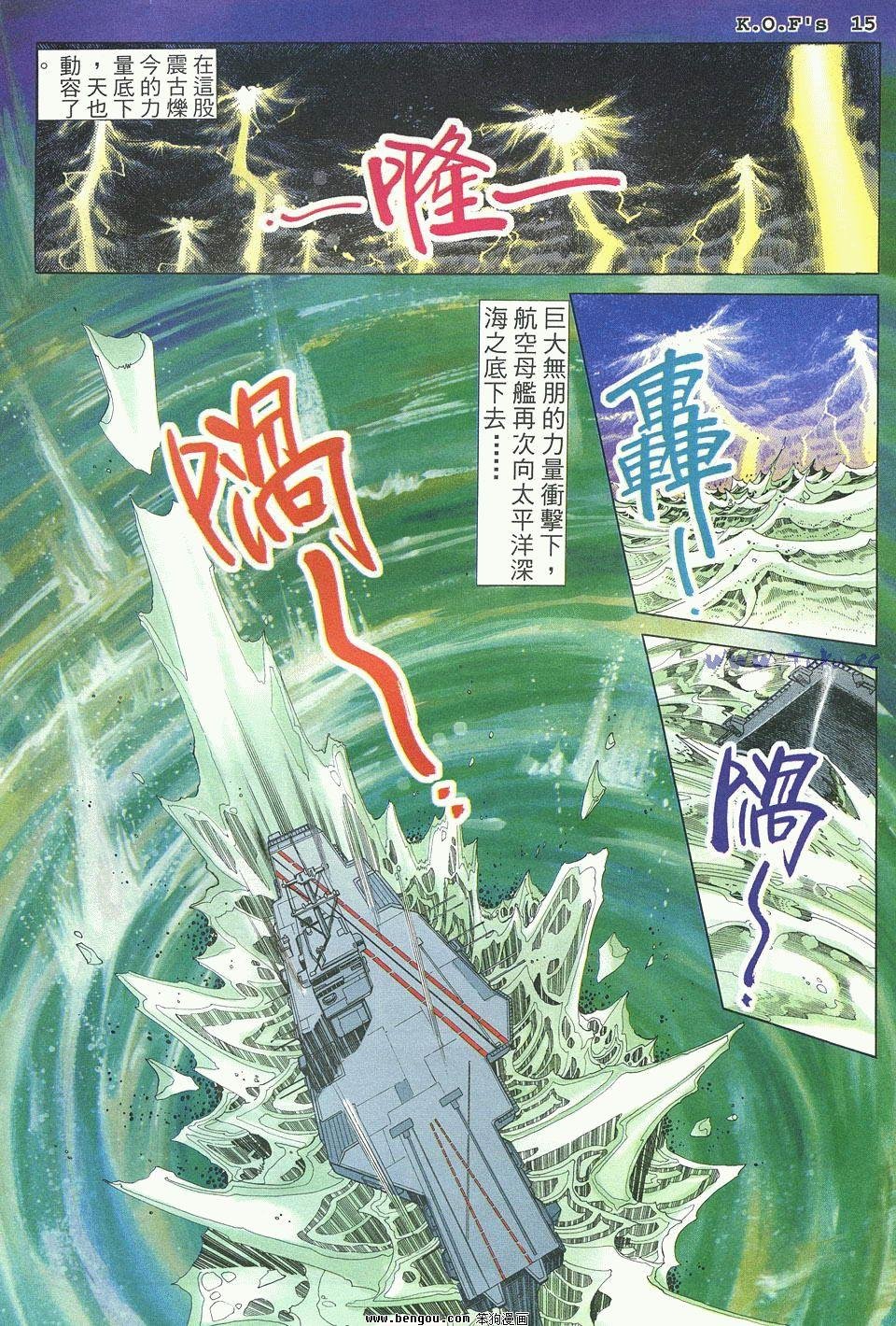 第39卷