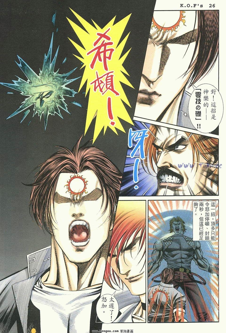 第39卷